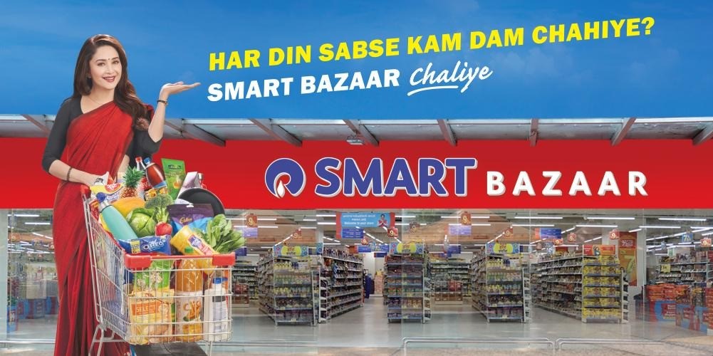 Reliance Smart Bazaar